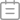 派出所文化建设案例,公安文化建设效果图,公安展厅设计案例,警营阵地文化建设图